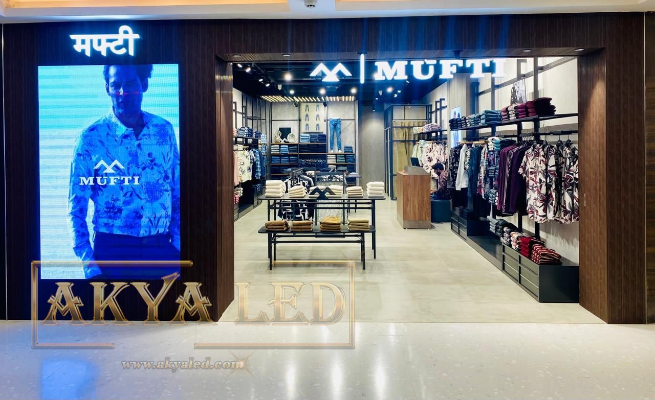 Inorbit Vashi Mufti-min